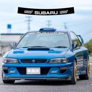 前挡玻璃压头纸遮阳贴花 STI赛车改装 车永佳 速霸陆BRZ