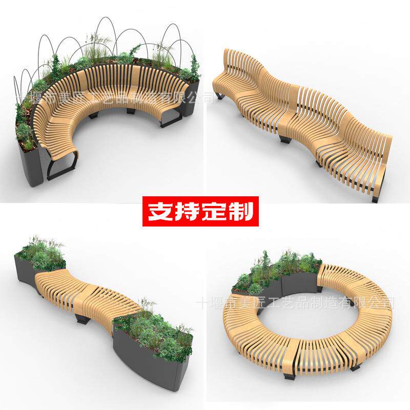 户外园林木质长凳商场美陈花盆座椅玻璃钢公共休闲椅不锈钢等候椅