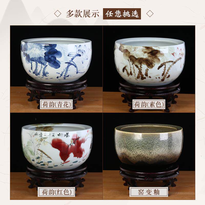 景德镇陶瓷器家用手绘小型金鱼缸养鱼盆中式客厅陶瓷鱼缸养乌龟缸