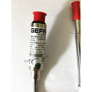 B07C D质保一年 全新原装 杰佛伦GEFRAN熔体压力传感器M31