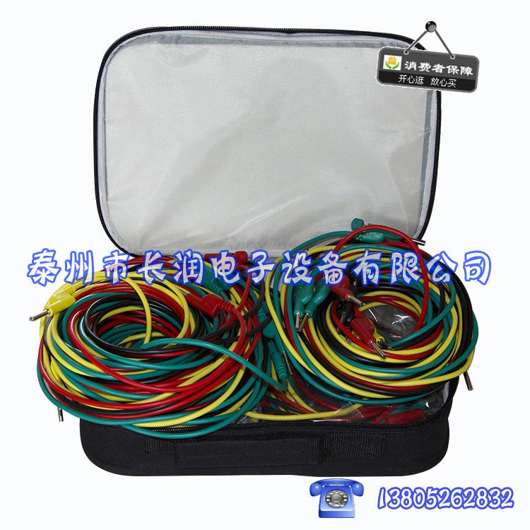 长润电子供应用测试导线包3型电测导线包电力测试导线包3型