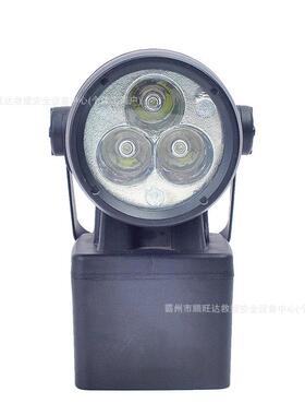 防爆强光防水磁吸照明灯JIW5281轻便式多功能强光灯手提探照灯