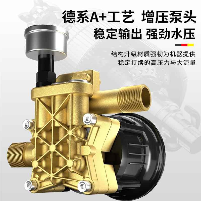 厂黑金家220V压高洗车机用自助洗车率神器大功便携家洗车水枪