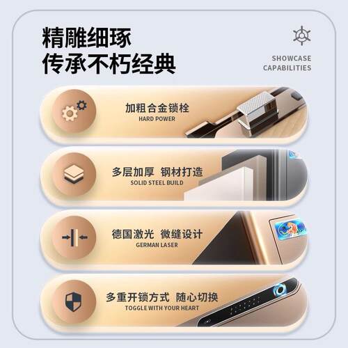 虎牌保险柜家用小型csp认证全钢防盗智能指纹密码人脸识别保险柜