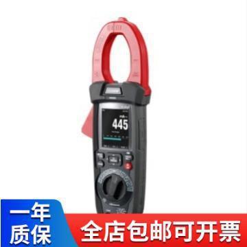 (CEM)华盛昌DT-9581 数字钳形表万用表