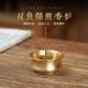 黄铜双鱼香炉可携式 线香家用茶道铜香座香薰 带迷你小香插塔香线
