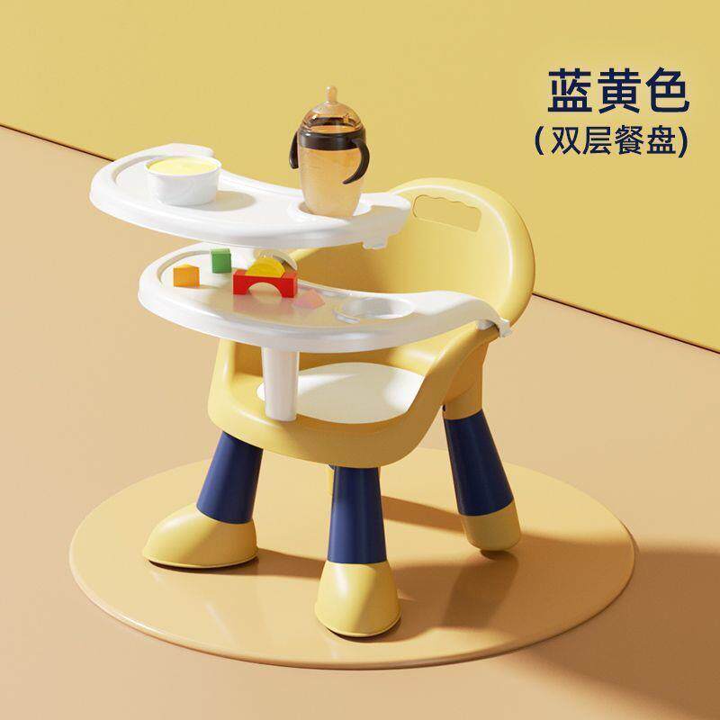宝宝吃饭桌餐椅多功能凳子婴儿童椅子家用塑料靠背座椅叫叫小板凳