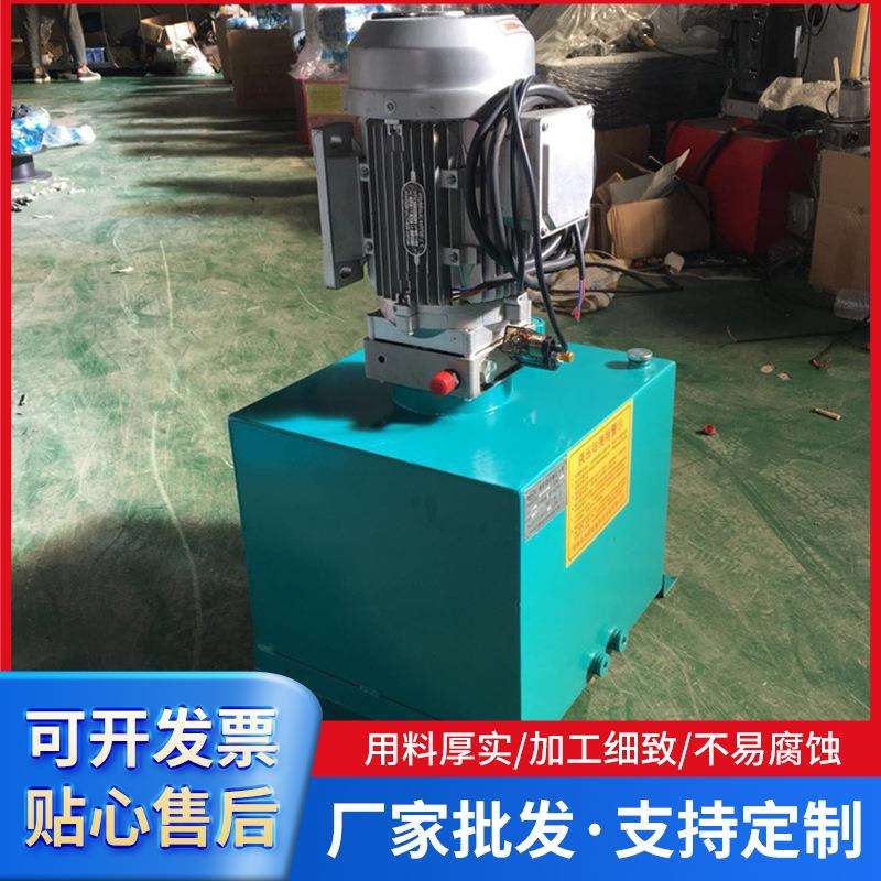 防爆液压动力单元 双向液压泵双头电机液压系统