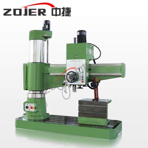 30Z50x16液/1中捷摇臂钻床 压ZJMC摇臂钻床 0自动进刀 Z305中捷摇