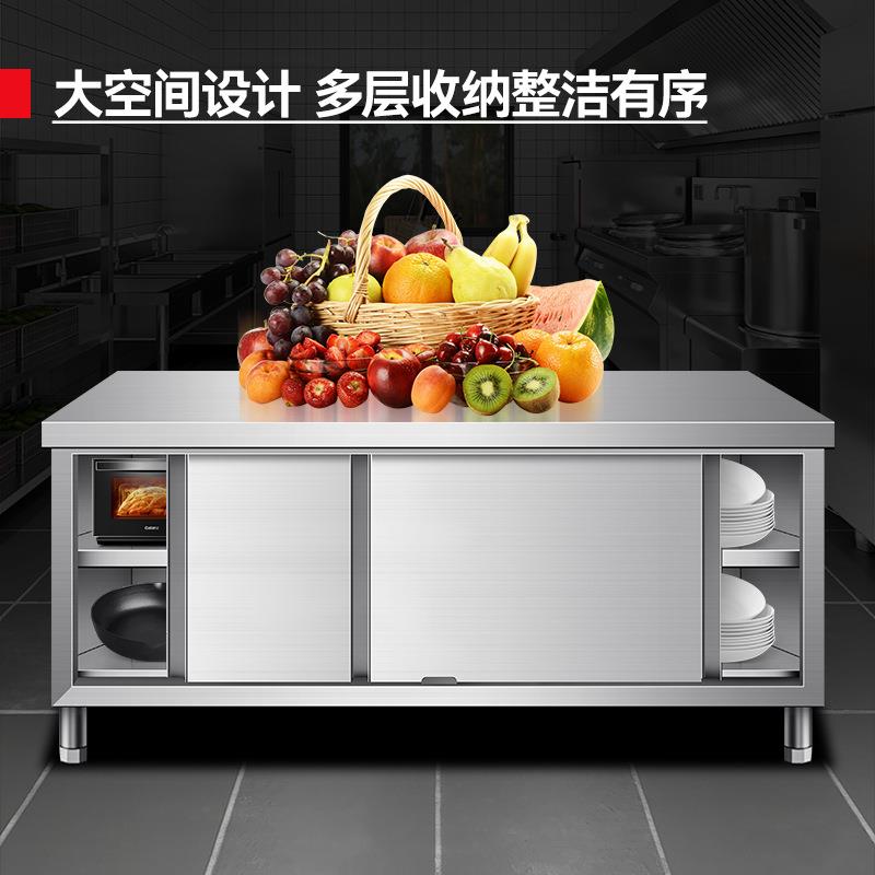 拉门工作台 不锈钢单通厨房打荷台 酒店食堂加厚储物工作台