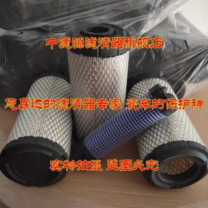 唐纳森P822686空气滤芯斗山17 PC18-2/洋马V17/威客诺森17石川岛