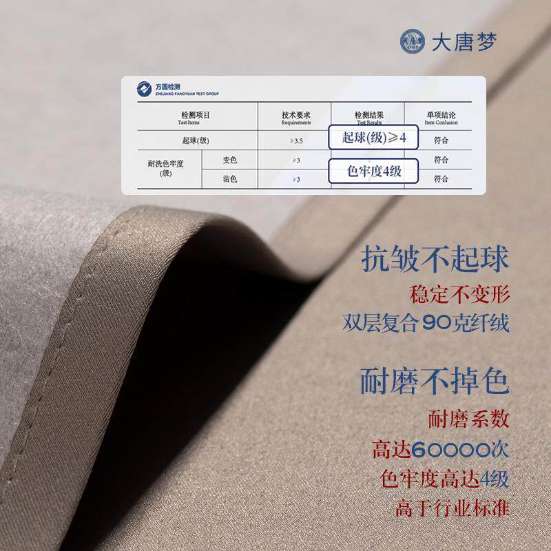 中式红木椅子坐垫太师椅圈椅实木沙发垫茶椅子垫餐桌椅官帽椅座垫