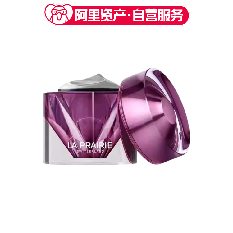 LA PRAIRIE莱珀妮 臻爱铂金尊宠乳霜 改善肤色 紧致抚纹 50ml