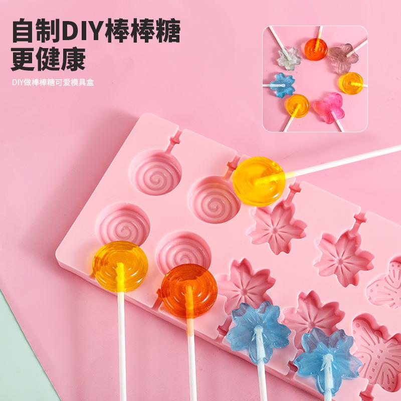 棒棒糖模具连硅胶模具巧克力饼干模具滴胶模具花朵蝴蝶糖果模具定