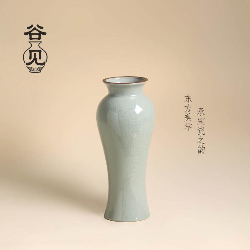新中式宋代美学简约禅意陶瓷花瓶大青瓷客厅玄关摆件| 哥窑冰裂纹