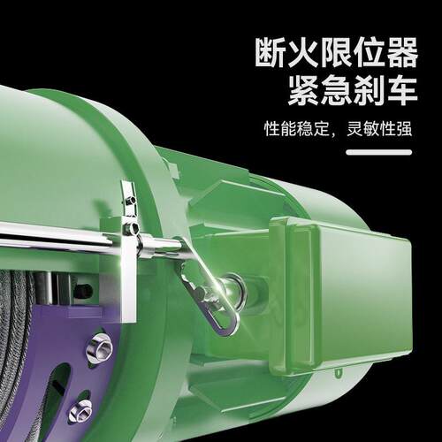 雄狮机单速双1吨XER5吊吨电动起重机380V升丝降机钢绳电动葫芦