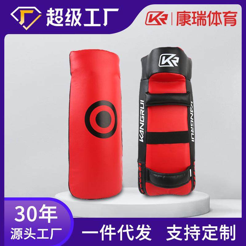 康瑞拳靶训练器材拳击手靶脚板散打靶子成人儿童踢靶跆拳道脚靶