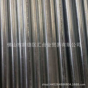 PE冷热给水钢塑管15mm 衬塑复合钢管 200mm 消防管 联塑给水管