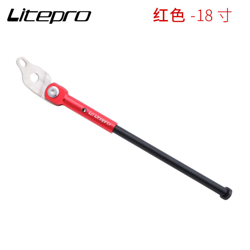 3p40birdy支撑单车/撑停车专用18litepro支架鸟寸自行车车脚 lp20