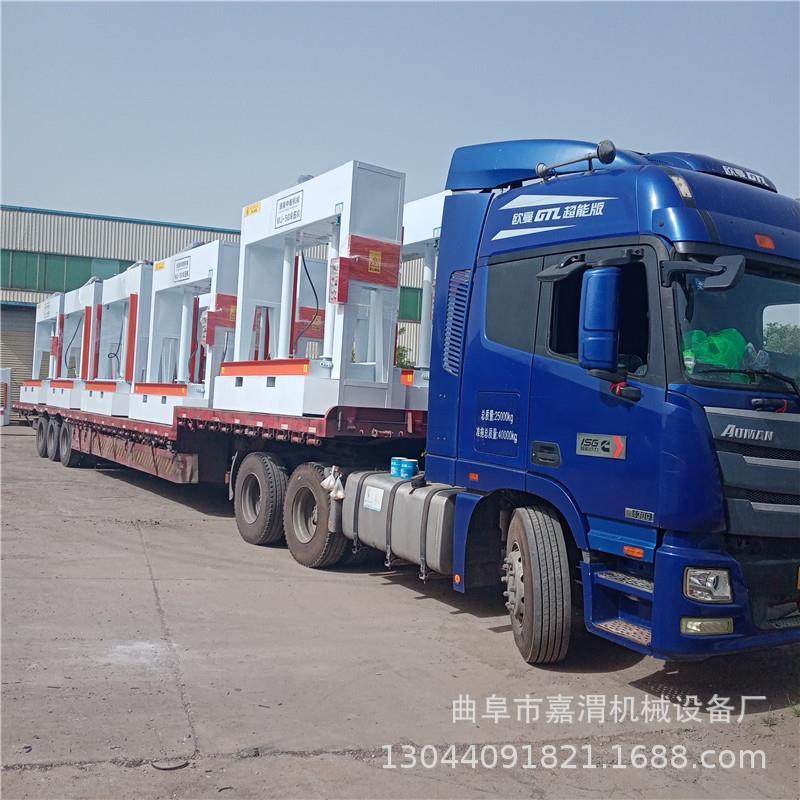 任丘液压冷压机 全自动保温一体板冷压机 50吨木门板材压板机,五金/工具,机床,淘宝优惠券,粉丝福利购,淘宝优惠卷