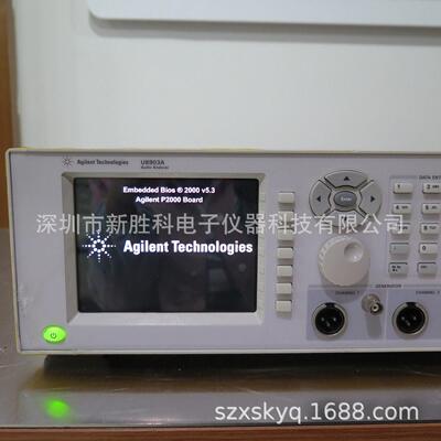 Agilent U8903A/U8903B音频分析仪
