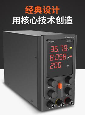 数显直流稳压电源便携式稳压器30V5A10A60V线性数显直流可调电源