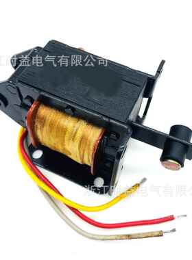 AS-50-NN714推拉式交流牵引电磁铁220V380V行程30mm吸力7kg
