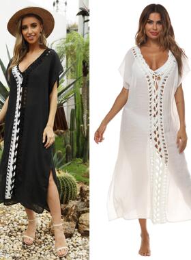 Women's deep slit black and white beach dress long skirt