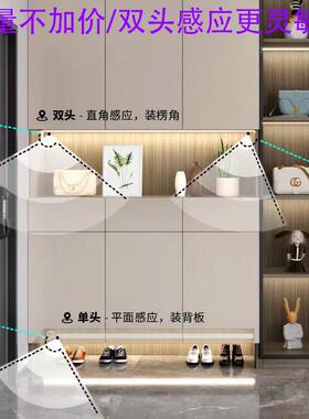 220伏插电人体感应灯条走廊镜前床底免开 槽明装线 线性自粘长条