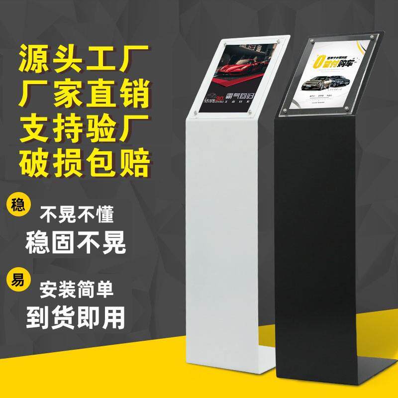 汽车4s店参数牌亚克力展示牌车展水牌价目表展示架指示牌厂家