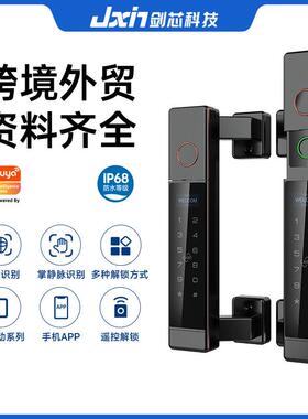 剑芯双面庭院别墅断桥铝户外防水刷卡指纹平开推拉防盗智能门锁