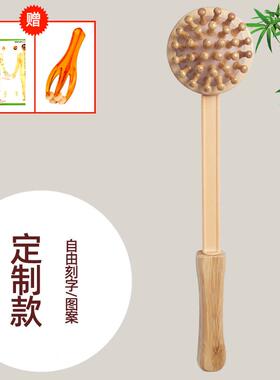 正品竹子器按摩锤子经络捶拍打棒手持式按摩敲打锤颈背椎敲小捶非