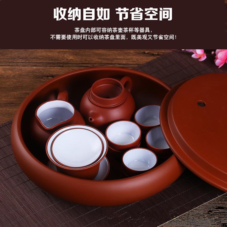 紫砂壶茶杯个人专用功夫茶具套装客厅小套简约潮汕陶瓷茶盘茶壶杯