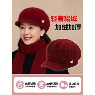 中老年人妈妈保暖帽子秋冬季女款老太太奶奶冬天女士老人针织帽