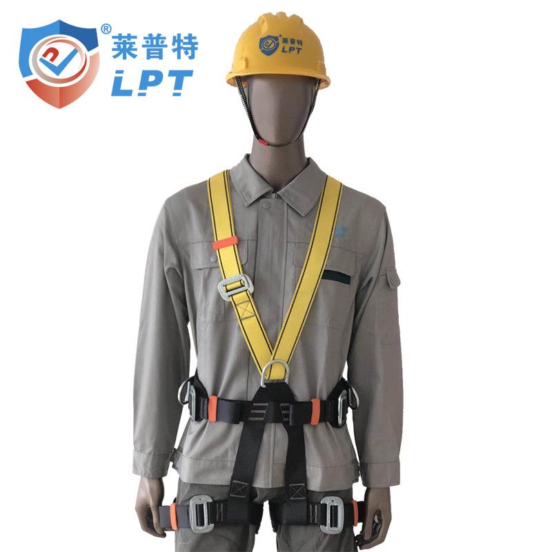 户外拓安展作攀岩全身安全速降安全坠带高空业涤纶防落全身全带