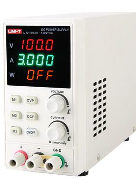 优利德（UNI-T）UTP1605S经济型开关直流稳压电源1000S系列