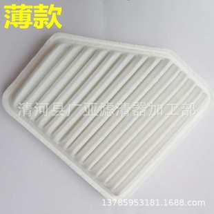 适用于RAV4 大霸王凌志 RX350空气滤清器汽车滤芯配件17801-31120