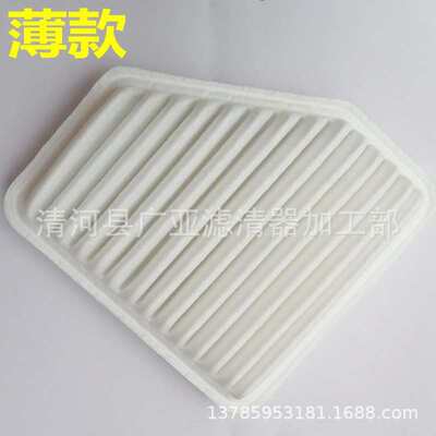 适用于RAV4 大霸王凌志 RX350空气滤清器汽车滤芯配件17801-31120