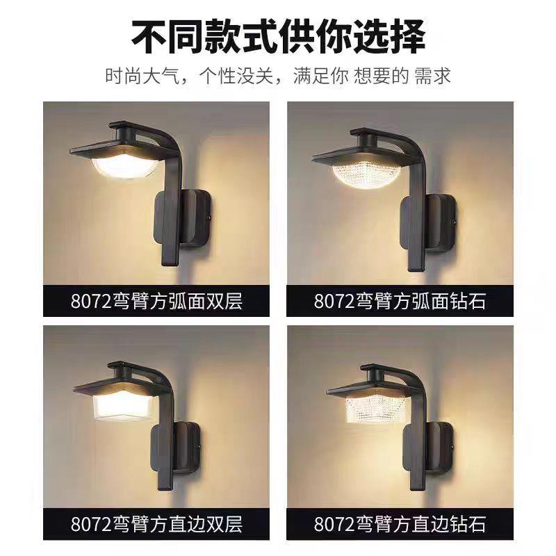 欧式户外防水壁灯led别墅庭院灯简约大门入户室外走廊过道露台灯