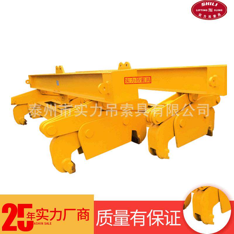 16T*4.5M方坯吊钳SW22承载力强吊钳夹具Q45石材起重吊车夹钳