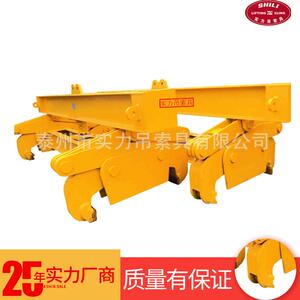 16T*4.5M方坯吊钳SW22方坯吊钳Q45b机械工业五金工具吊钳