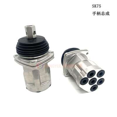 19017-45600 适用挖掘机配件SK75-8 70-8 60-8操纵杆手柄总成