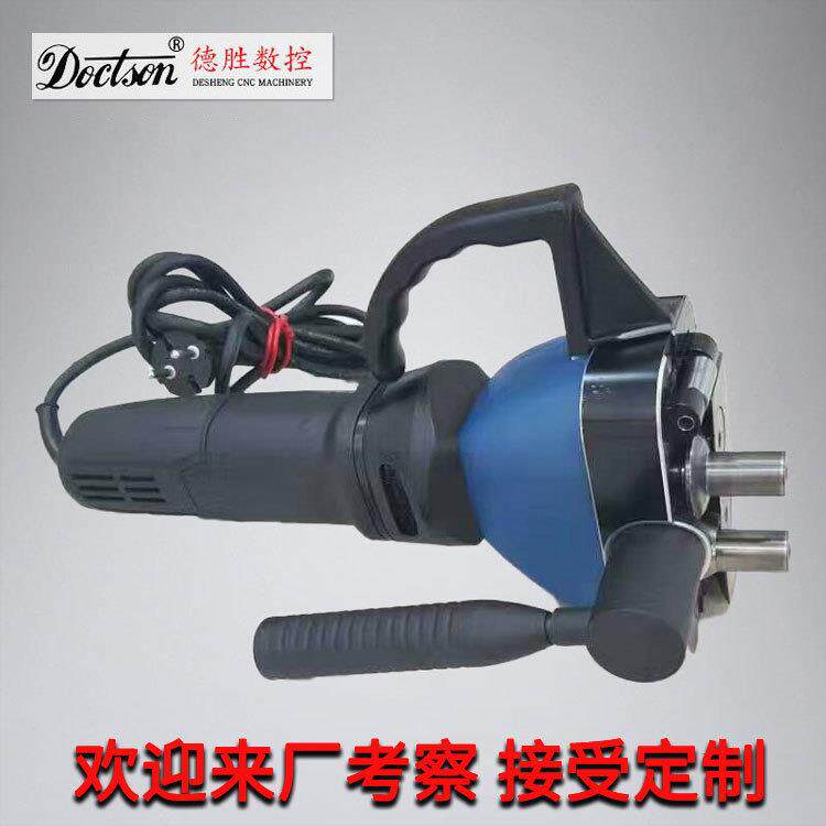 电动合缝机风管合缝机手提式可変速电动风管合缝机联合角合缝机
