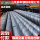 dn50051012 8螺旋防腐 螺旋螺旋5296钢管 529 7管 9钢管