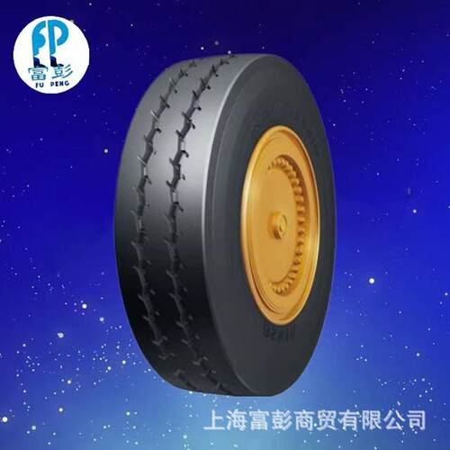 双钱DOUBLE COIN 525/80R25 REM8 20.5R25全钢吊车起重机轮胎