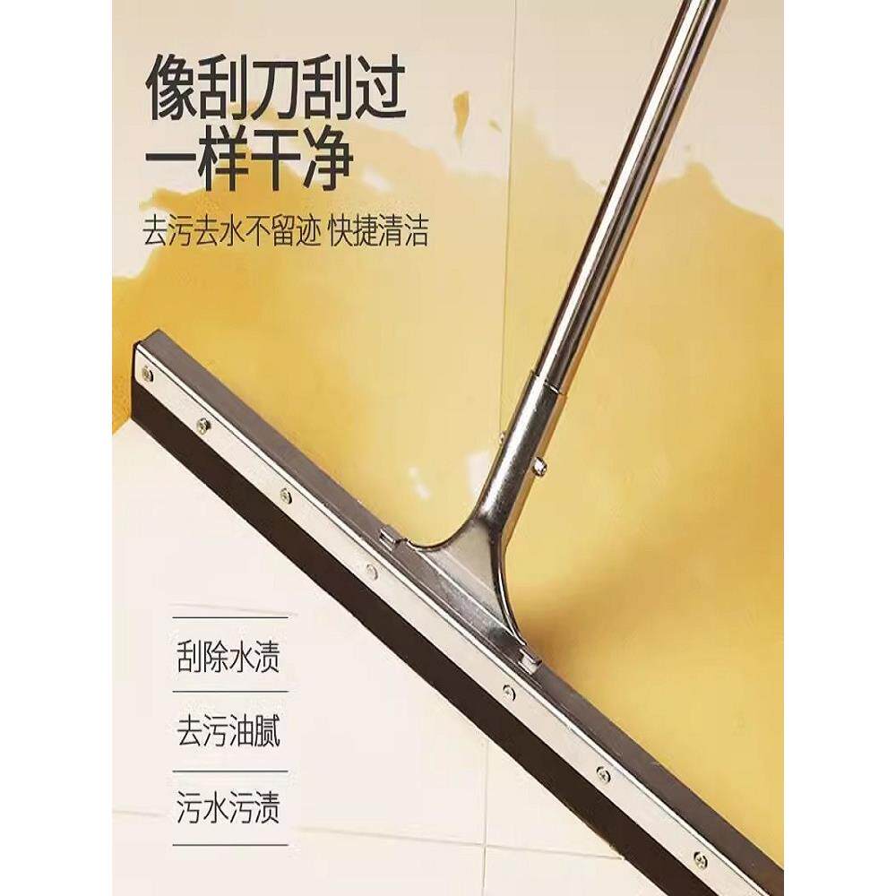 ktv专用刮刀刮水化妆室地面橡胶工具地板商用防水矽胶非固化刮板