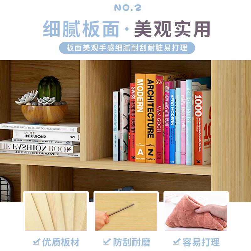 儿置童书架物架客书厅落地幼儿易园BEO矮柜简收纳柜学生卧室储物