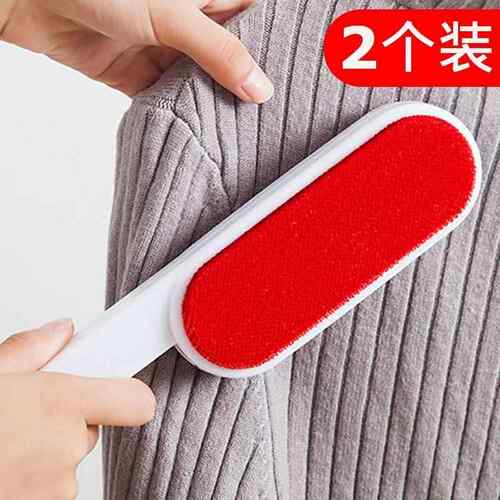 大衣除毛器静电刷羊绒物刷毛器粘毛刷静电刮毛沾毛衣服除尘刷去毛