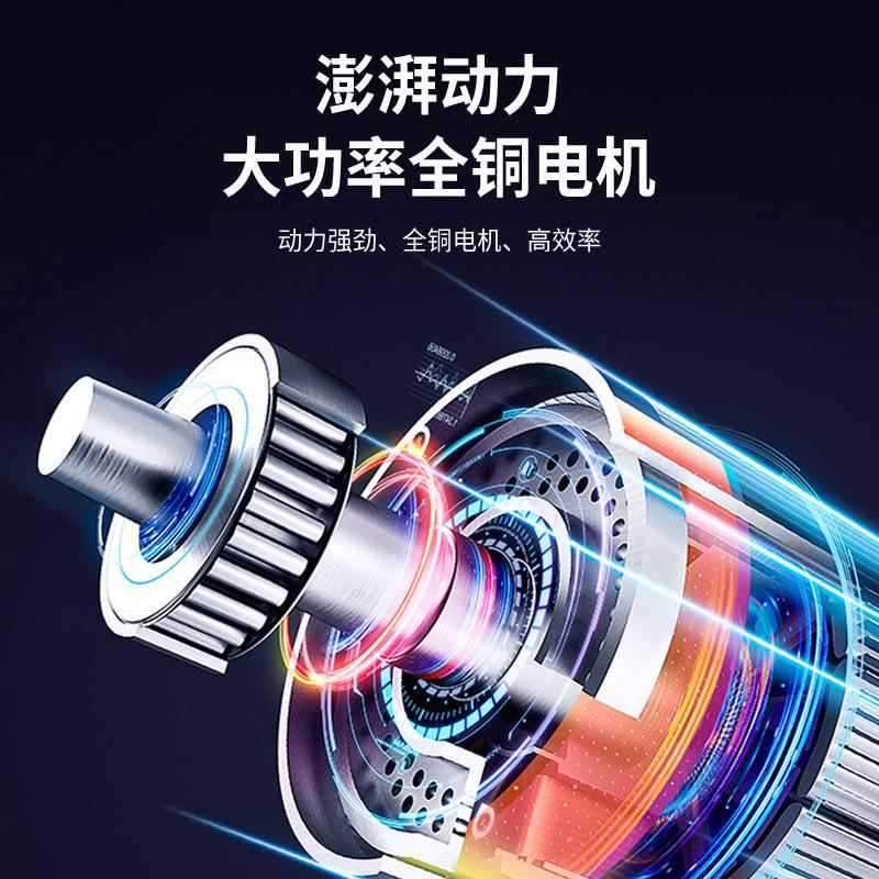 WDF30配4不锈钢机4极电机工业风设备新能源配套离心风式通排风机