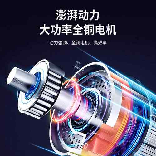 WDF30配4不锈钢机4极电机工业风设备新能源配套离心风式通排风机